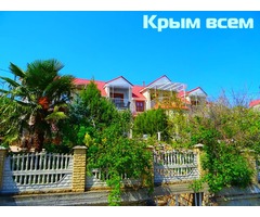 Малореченское Крым отдых снять жилье в Алуште