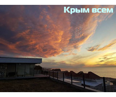 Уютный гостевой дом на берегу Азвского моря