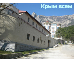 Продается отель 8400 м.кв,Ялта,Крым