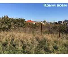Продам  земельный участок в селе Железнодорожное Бахчисарайского р-на