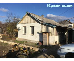 Продам дом в селе Некрасовка Бахчисарайского района Республика Крым.