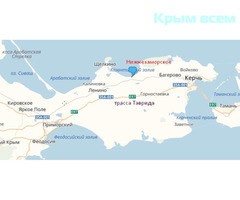 Земельный участок с домом на берегу Азовского моря