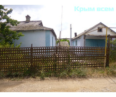 Продам добротный дом в с.Шевченково, Бахчисарайского района. 48м2