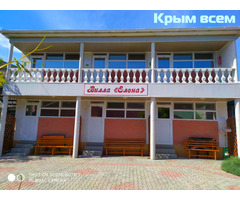 Западный Крым отдых снять жилье Черноморское Тарханкут