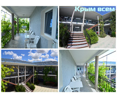 Оленевка Крым отдых жилье