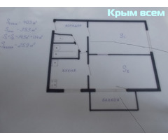 без посредников  свою двух комнатную квартиру в Севастополе